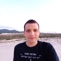 Alexandre Forte的照片