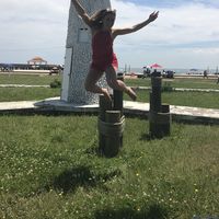 Pauline Coquard's Photo