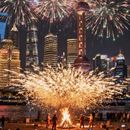 New Year 2026's picture