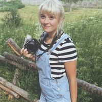 Fotos de Haley Wetherington