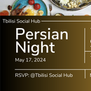 Photo de l'événement Persian Night 