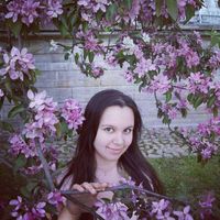 Алёна Кулакова's Photo