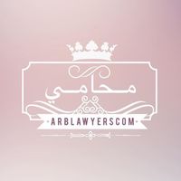 Nafea Sulami的照片