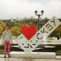 Руслан Газимагамедов's Photo