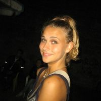 Tijana Vukovljak的照片