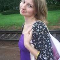 Tanja Gerasimova's Photo