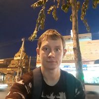 Photos de Winston Smith