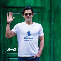 Zdjęcia użytkownika Reza Abedini