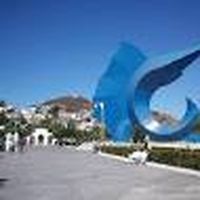 frank Ramirez's Photo