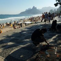 Chris Gonzalez Benitez's Photo