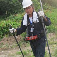 Ari Kurniawan's Photo