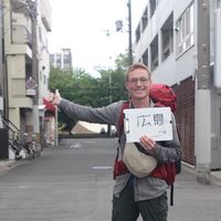 Florian Messu's Photo