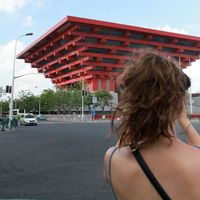 Margot Bidet's Photo