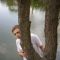 Marek Maciołek's Photo