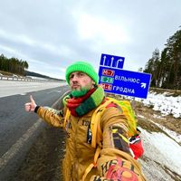 Фотографии пользователя Лука Ревякин