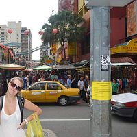 Špela Stegne的照片