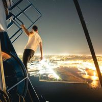 Saerdna Divh's Photo