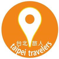 Taipei Travelers's Photo