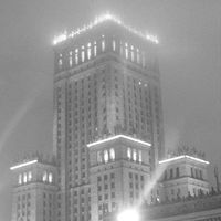 Gabriel Contreras's Photo