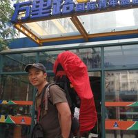 Keem Keep Moving的照片