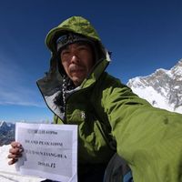 Le foto di Rikki Sun