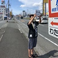 Photos de Naoki Ishimoto