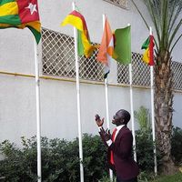 Tagba Esso Itissa Tchangai's Photo