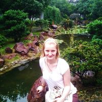 Polina Baulina的照片