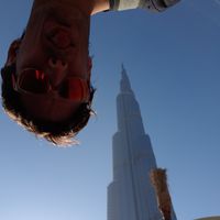 Philipp Barros's Photo