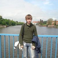 Yurii Kulish's Photo