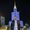 Ahmed Mohammed's Photo