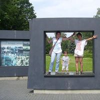 Emilie Braun's Photo