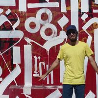 Carlos Navarro's Photo