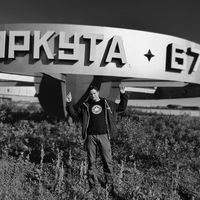 Jászkai Gábor's Photo