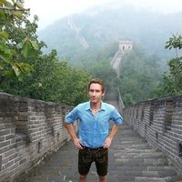 Philipp Eder's Photo