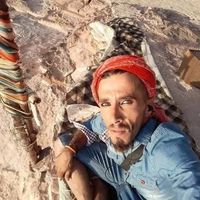 My  name lost's Photo