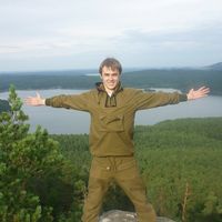 Oleg Shurigin's Photo