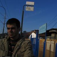 Milan Veselinovic's Photo