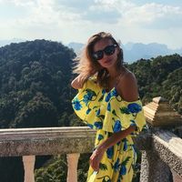 Alena Aleksandrova's Photo