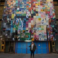 Caitlin Eshenroder's Photo