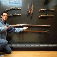 Zijiang Yang's Photo