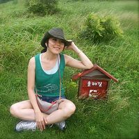 Abigail Choo's Photo