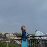 Elena Klimova's Photo