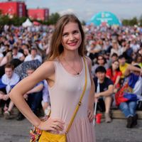 Ekaterina Kislitsyna's Photo