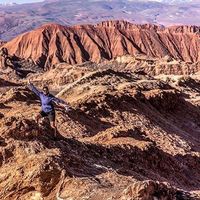 Ailin M. Altamirano Garces's Photo