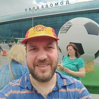 Andrey Kudryavtsev's Photo