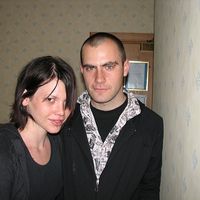 IVO AND MARIE SZYMANSKI,DULAC's Photo