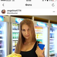 Alya Ivonenko's Photo