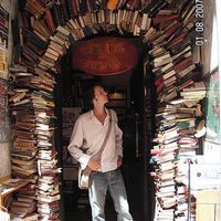 Vasily Raskov's Photo