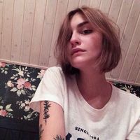 Fotos de Daria Matushanskaium